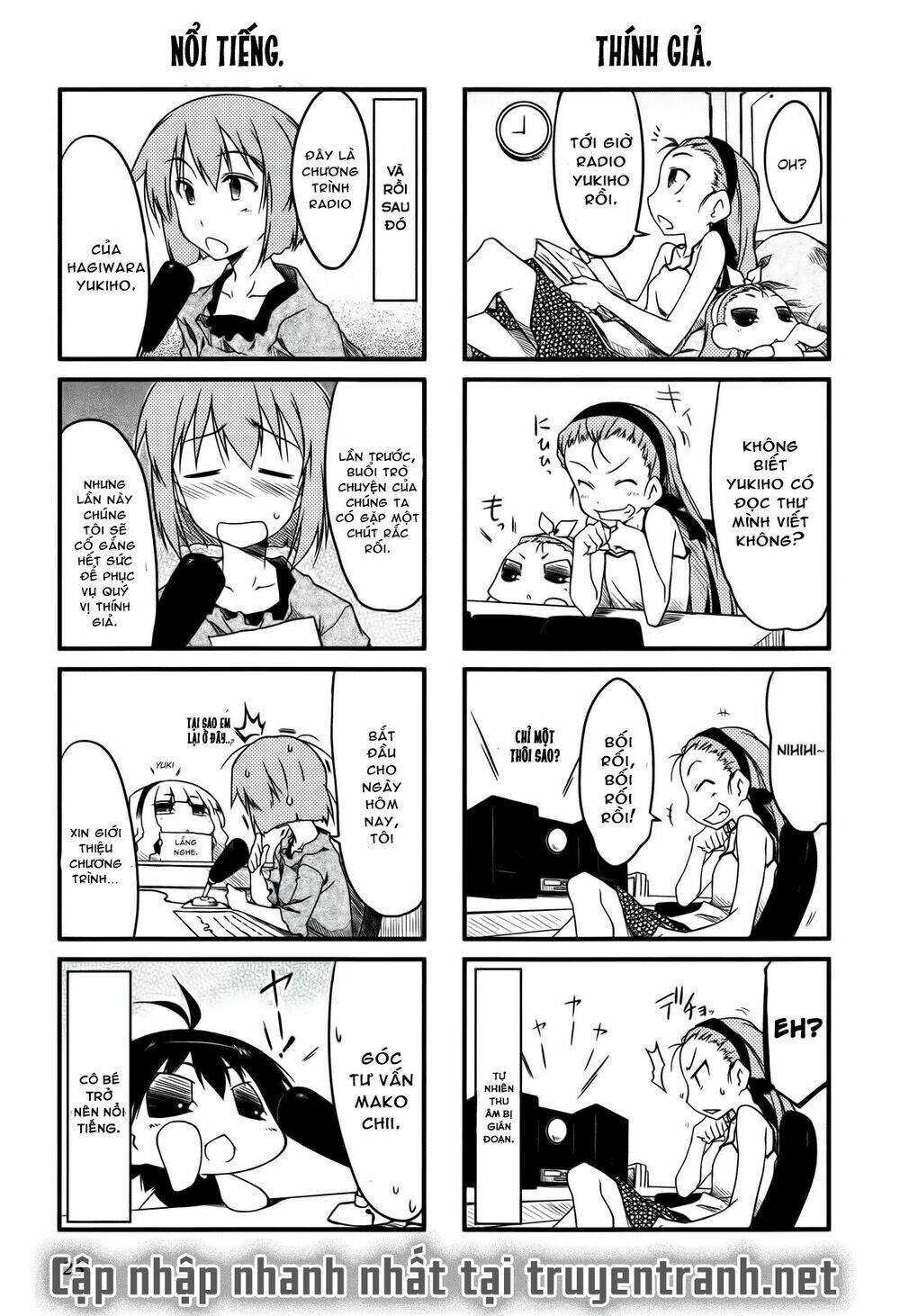 puchimasu! chapter 15 7