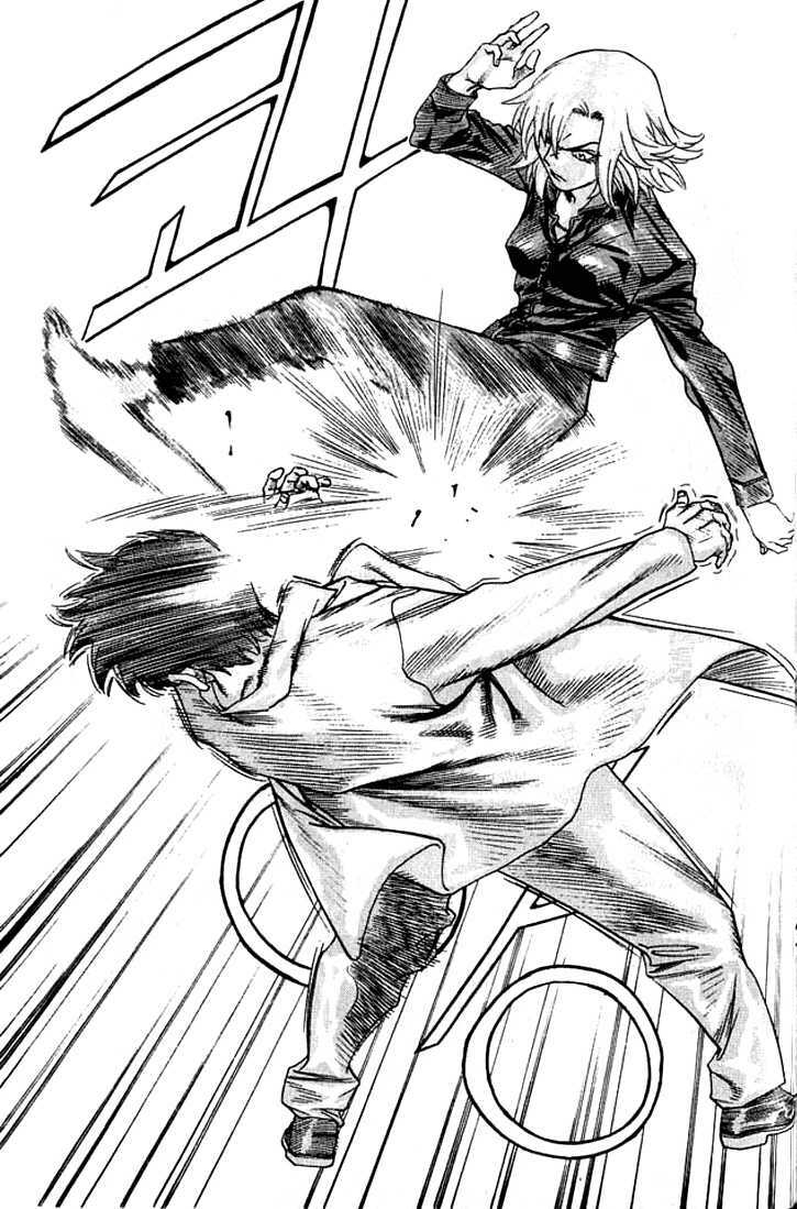 change guy chapter 235 11