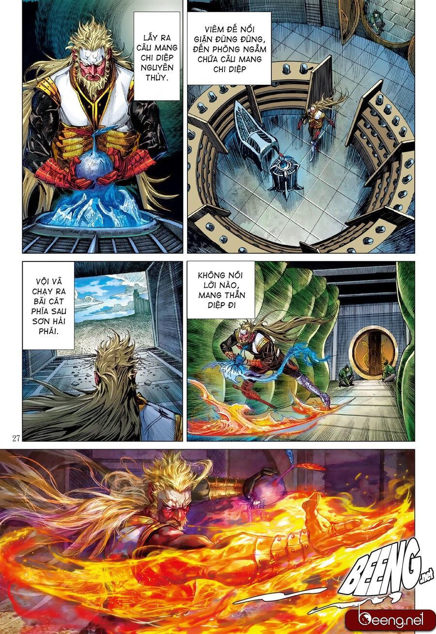 sơn hải kinh truyện chapter 211 26