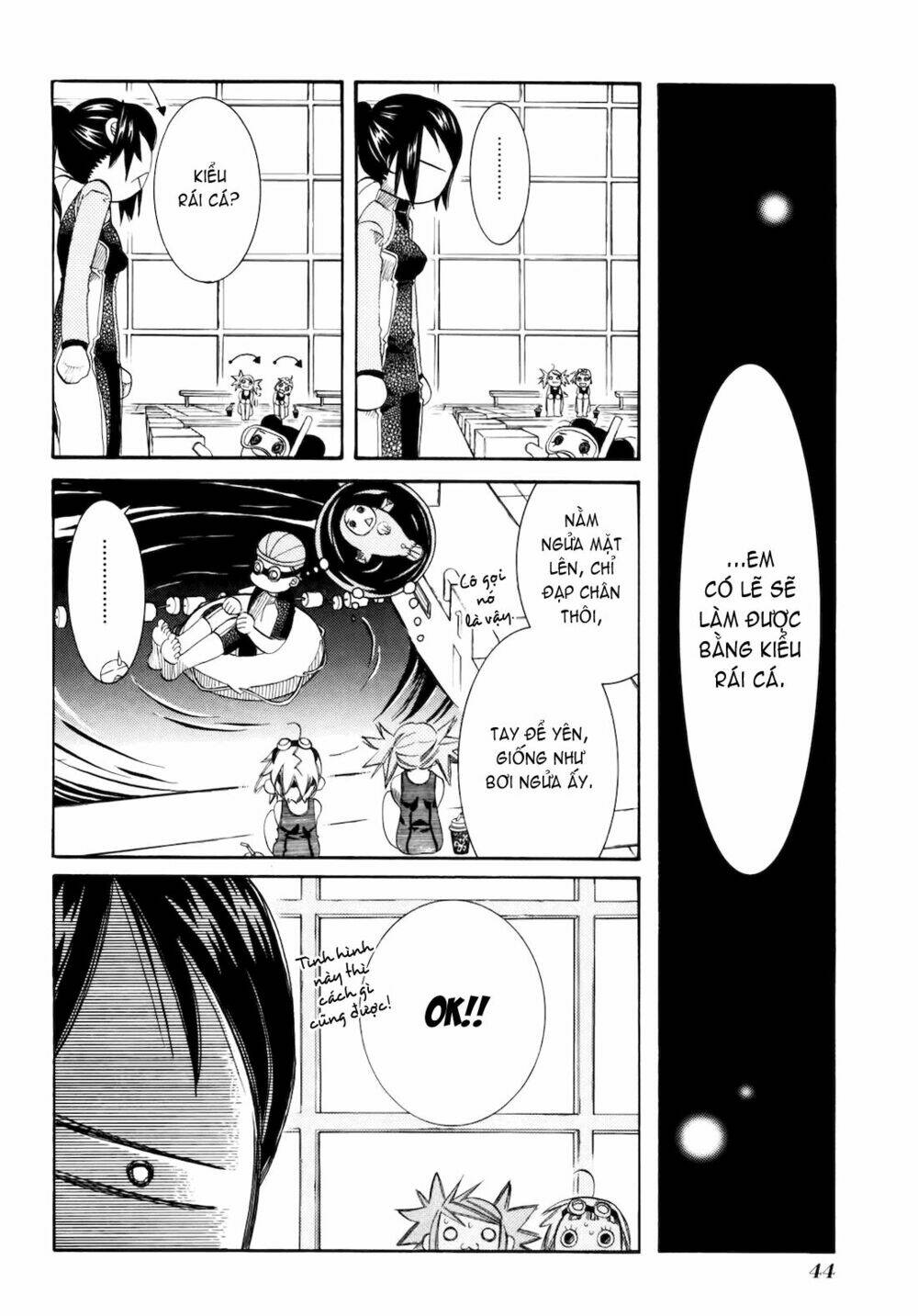 amanchu! người của biển chapter 14 23