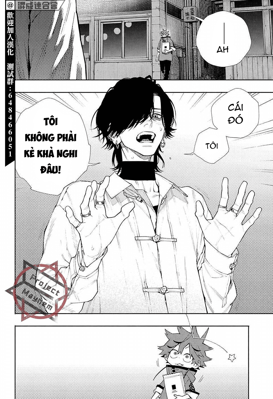 câu chuyện trên phố shinfuku chapter 10.1 6