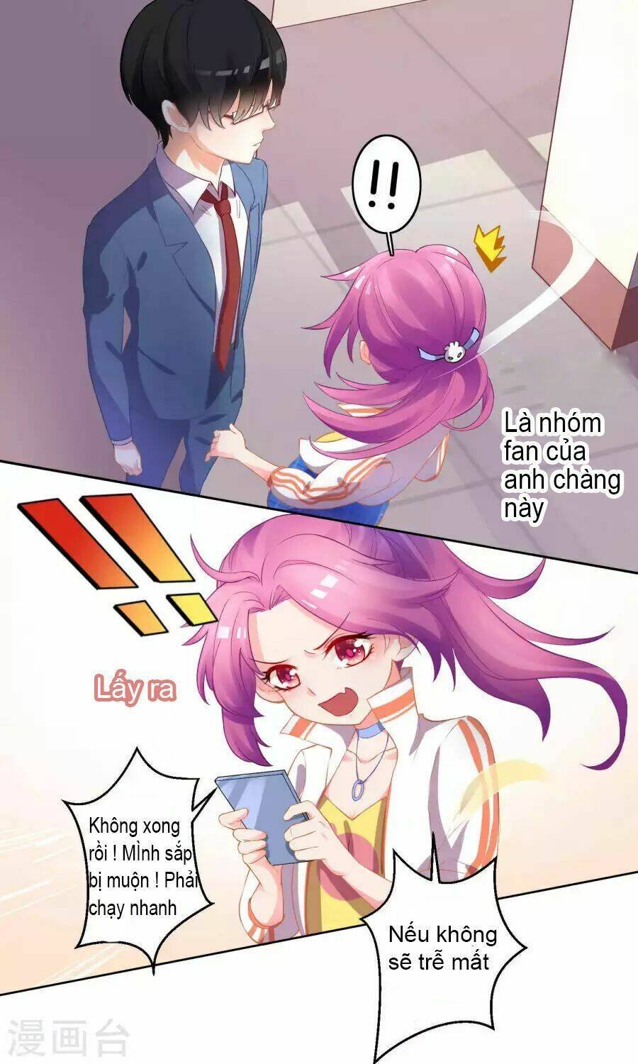 lớp học bổ túc ban đêm của giáo viên hai mặt chapter 2 14