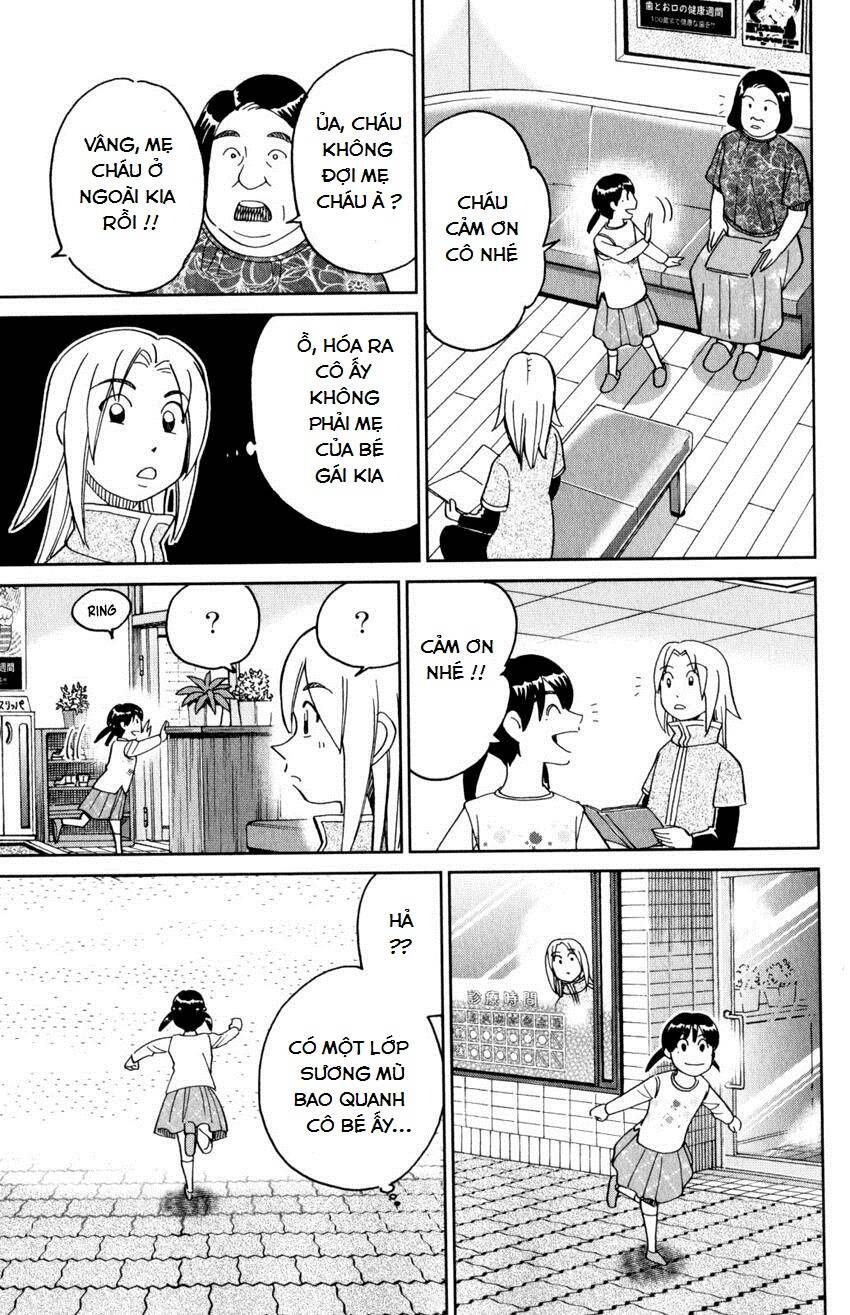 c.m.b. chapter 143 44