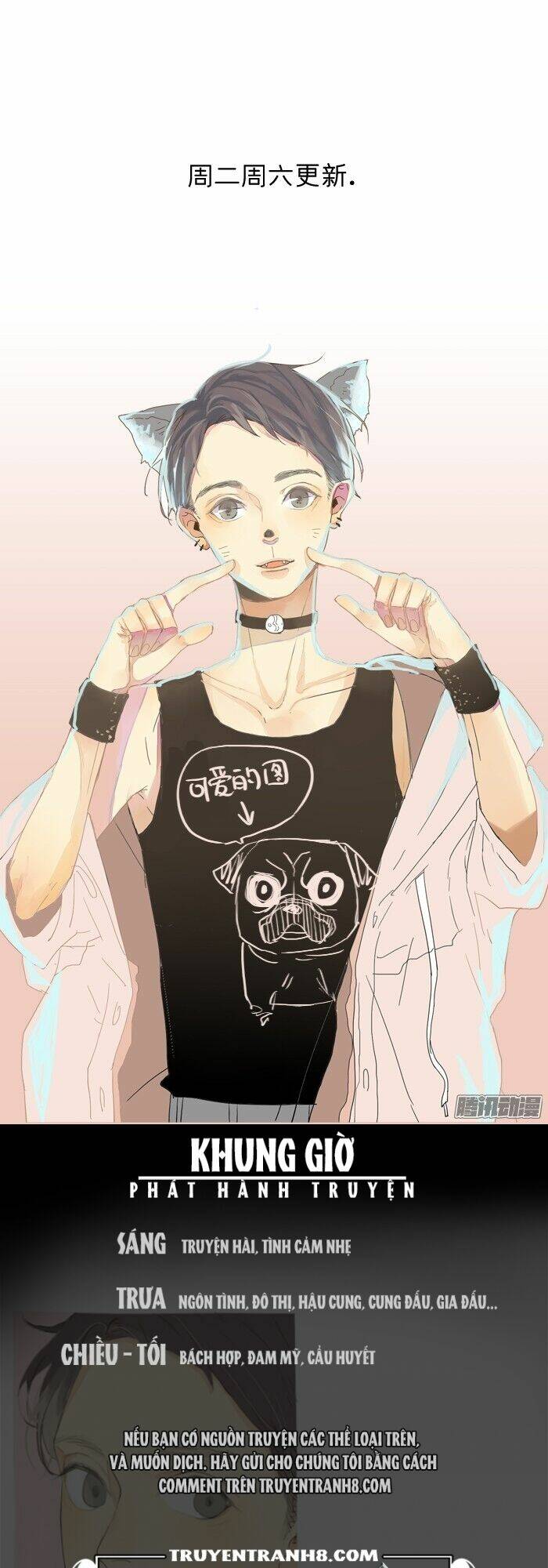 tại sao lại là nữ sinh chapter 10 15