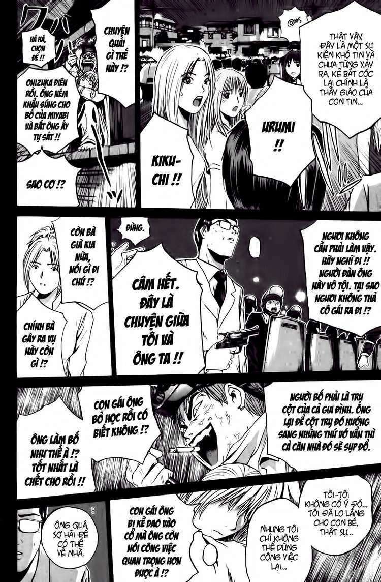 GTO - Great Teacher Onizuka chapter 184 2