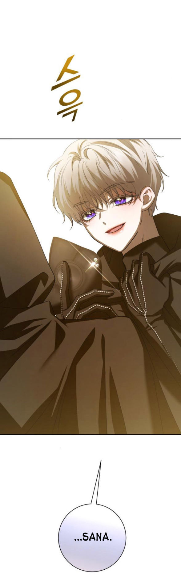 tôi muốn trở thành cô ấy dù chỉ là một ngày chapter 139.1 41