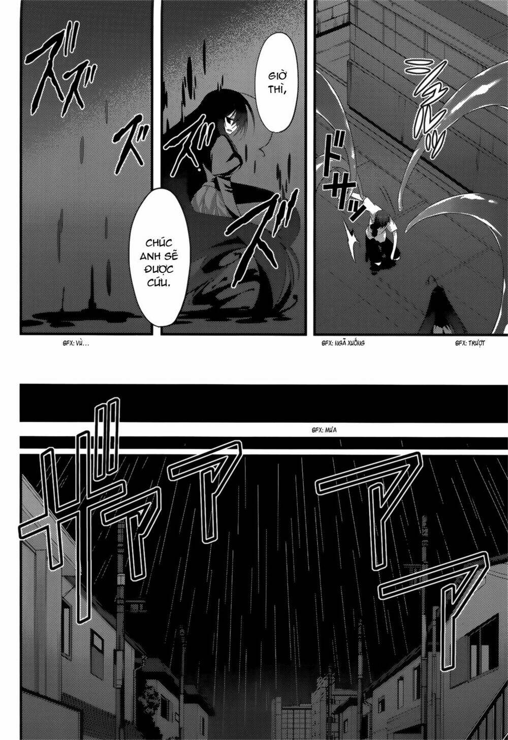 baroque k/night chapter 8 8