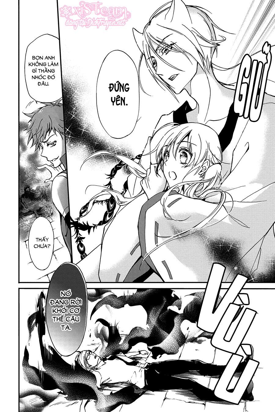 momochi-san chi no ayakashi ouji chapter 24 36