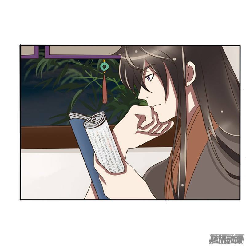 thông linh phi chapter 74 36