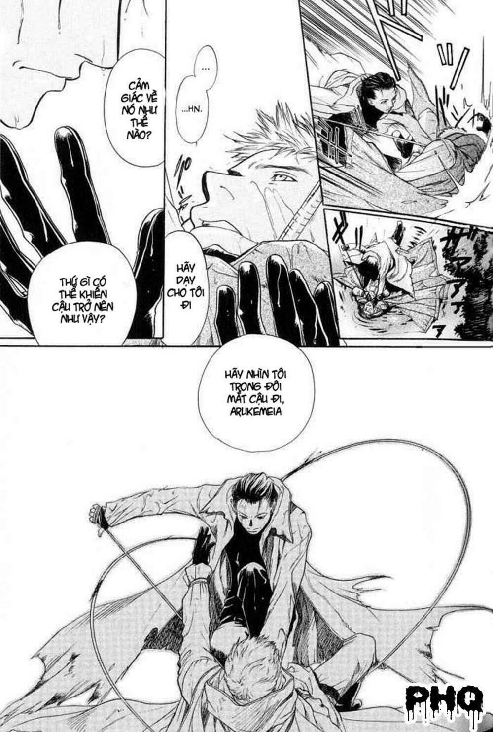 rakuen no izumi chapter 3 8