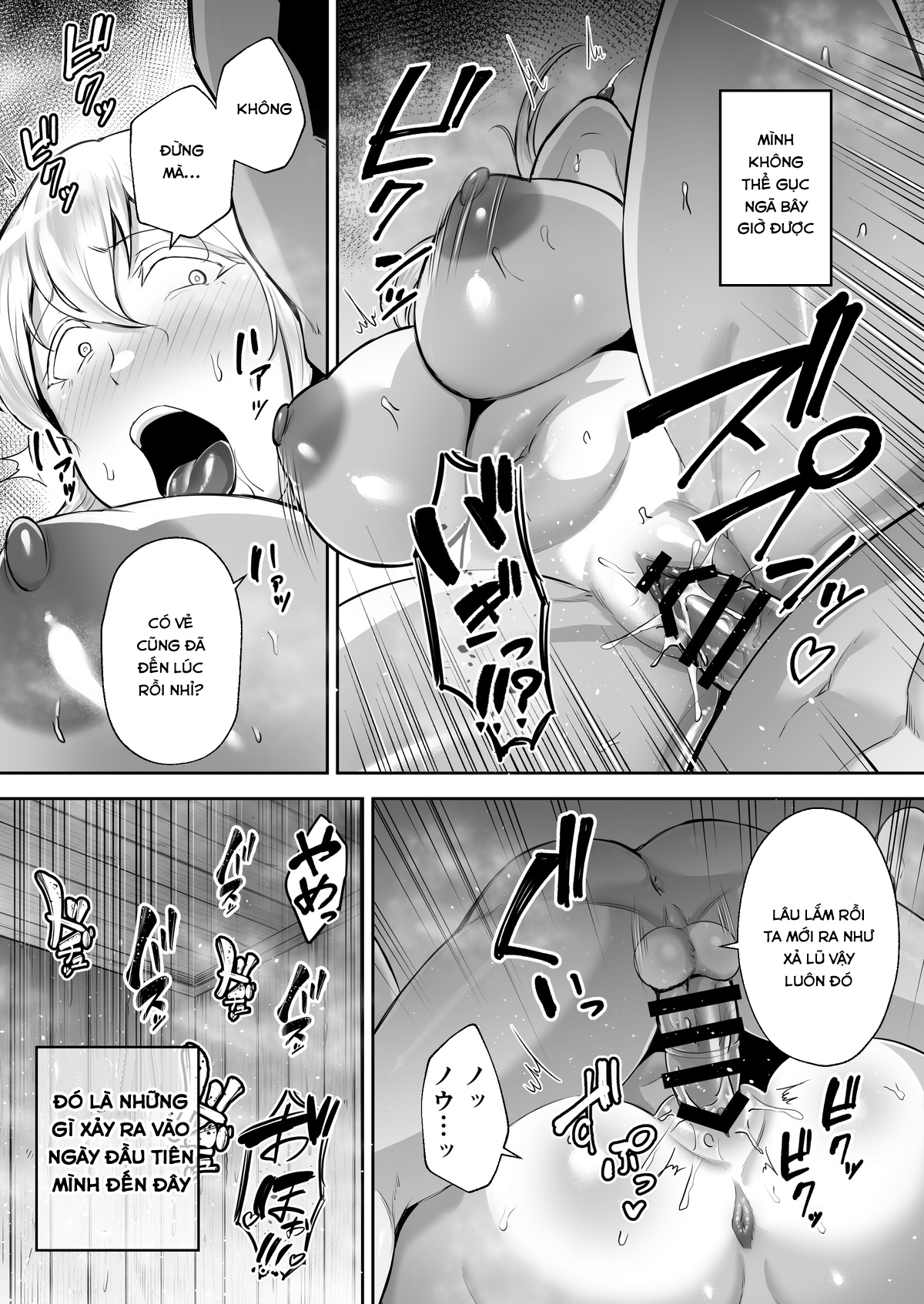 cuckold big tits blonde wife elena -if i admired yamato nadeshiko, i became onaho nadeshiko chapter 0 16