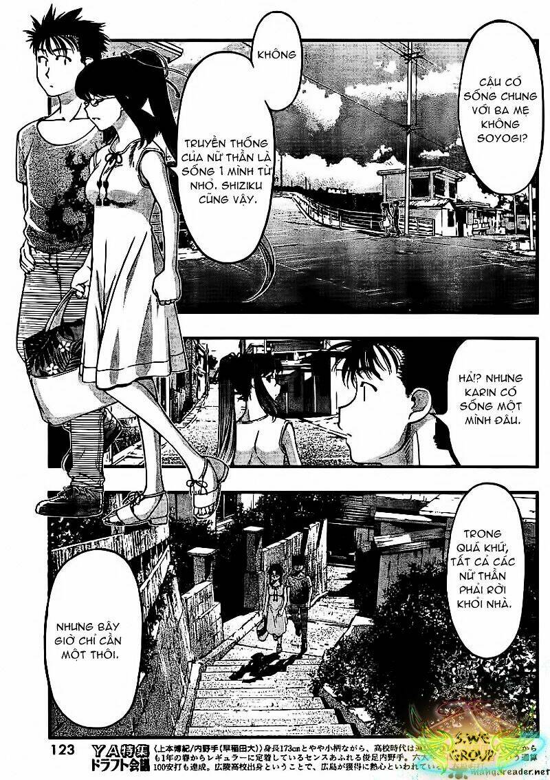 umi no misaki chapter 36 5