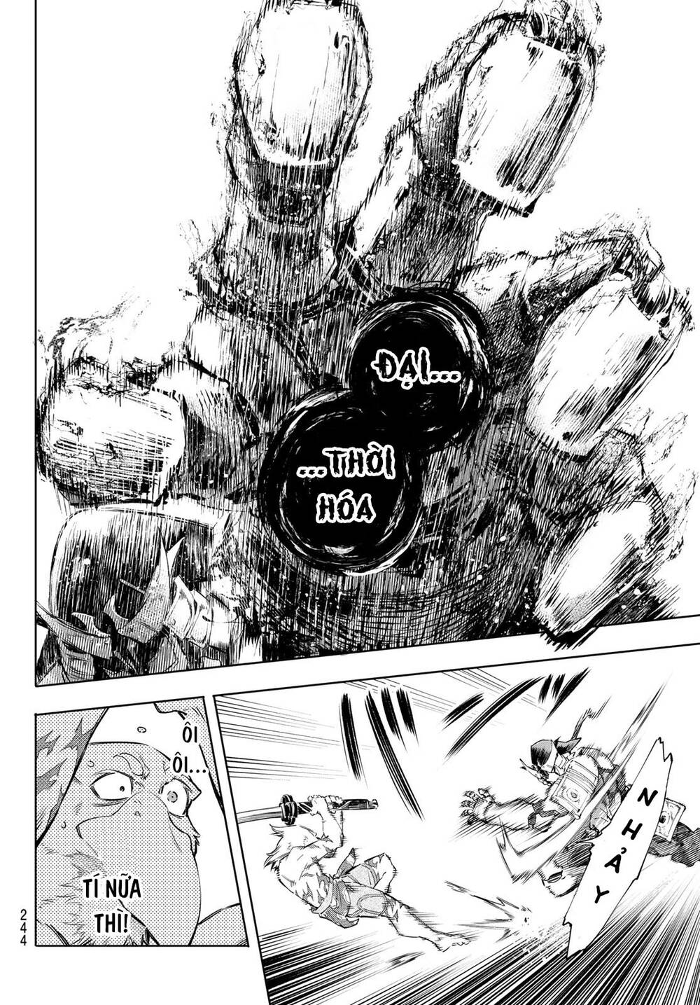 shangri-la frontier ~kusoge hunter, kamige ni idoman to su~ chapter 34 4