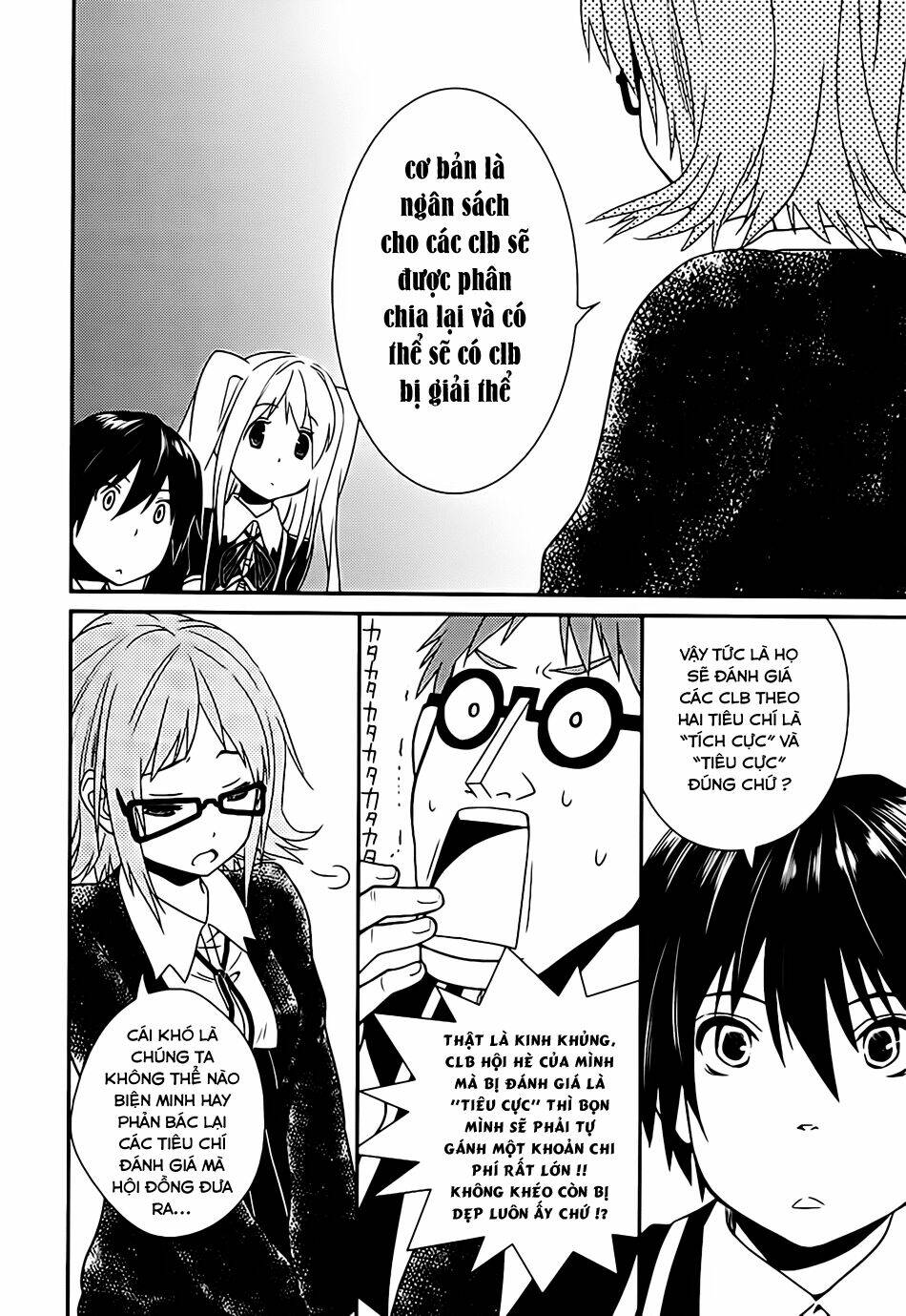 koi to senkyo to chocolate chapter 5 20