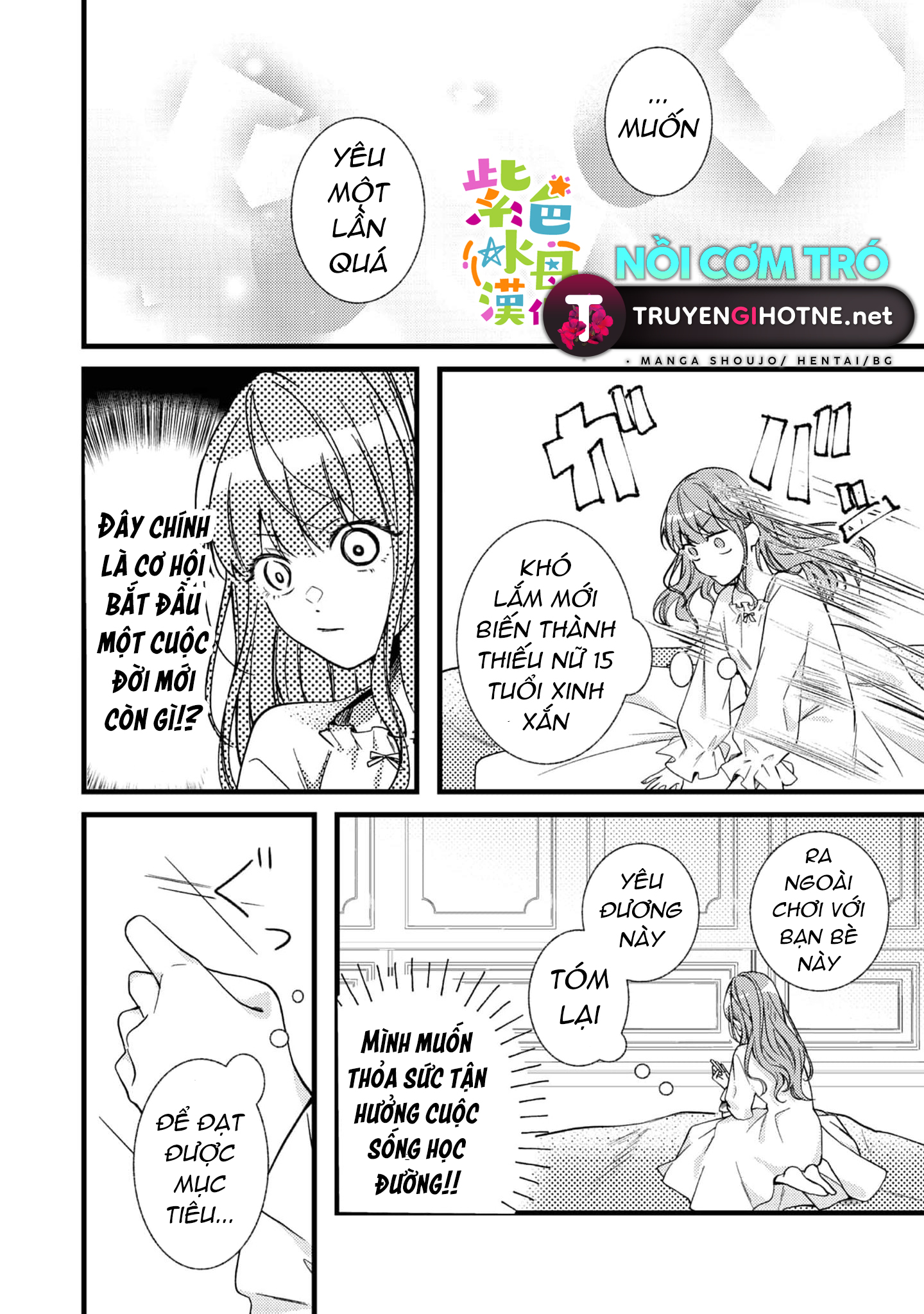 chuyển sinh thành nữ chính với bad ending cận kề, kiếp này tôi định yêu đương nghiêm túc nhưng anh trai láu cá lại không để tôi đi chapter 1.2 4