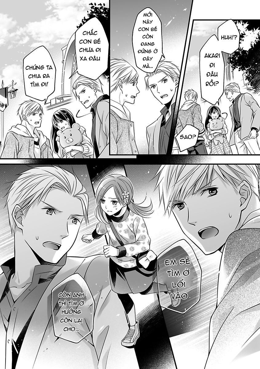 hãy cẩn thận với tên quái thú đấy chapter 12.2 2