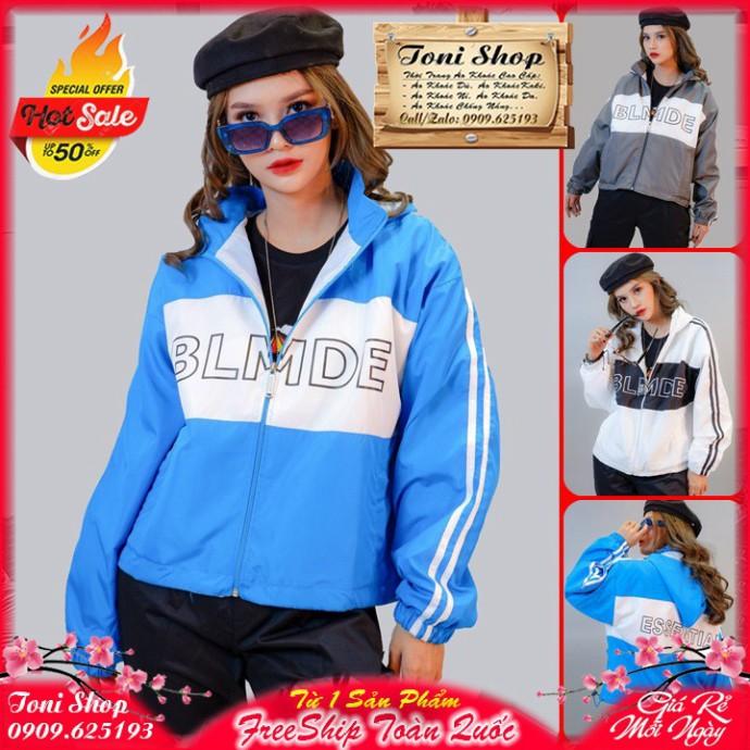 ÁO KHOÁC DÙ Essential