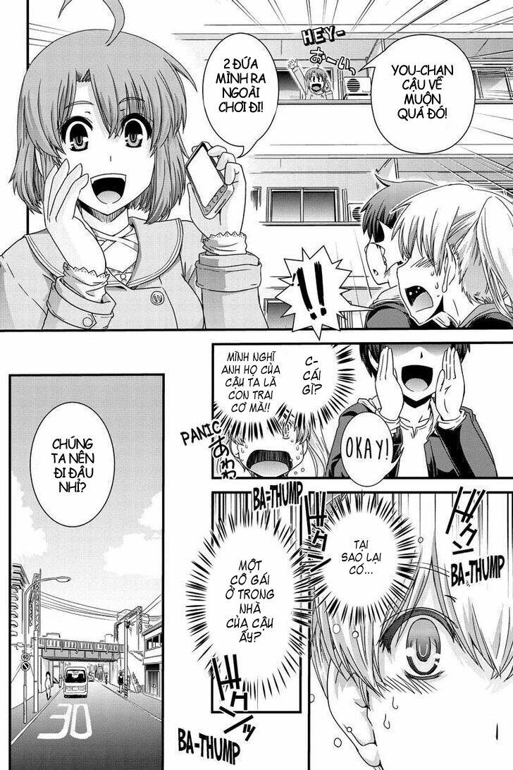 kyoukai no nai sekai chapter 4 6