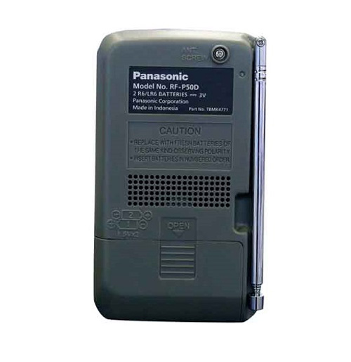 Radio Panasonic RF-P50D (Hàng nhập khẩu)