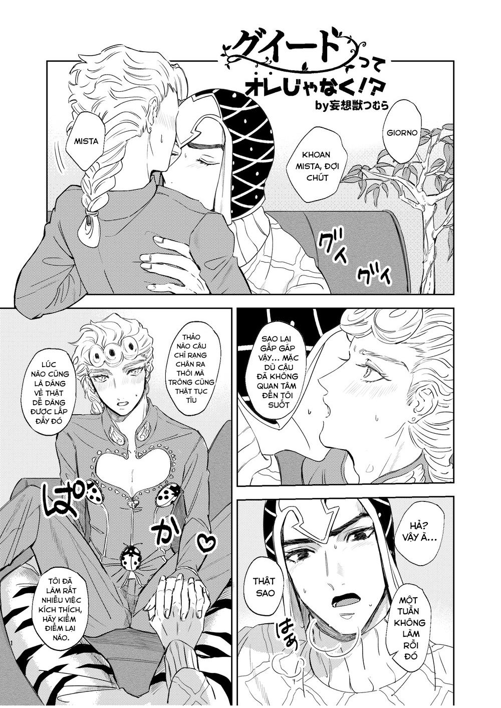 oneshot hỏny nhà rô lai chapter 82 11