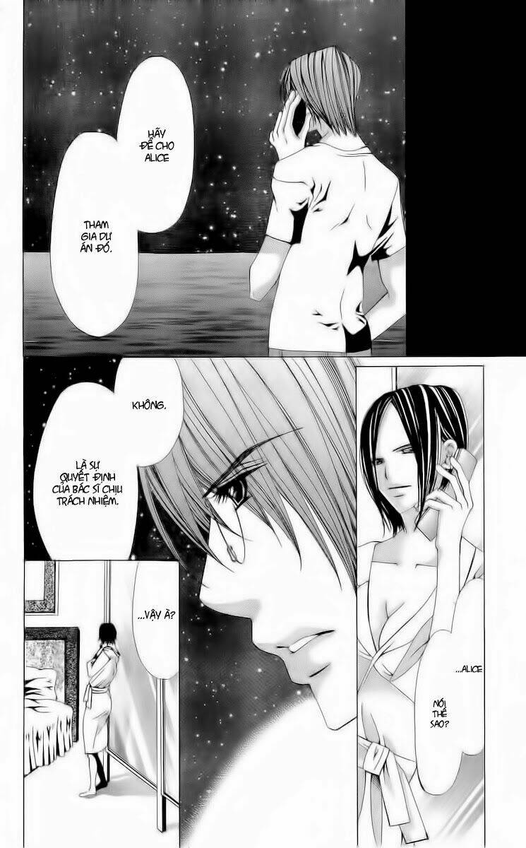 nemuri hime - yume miru youni koishiteru chapter 5 24