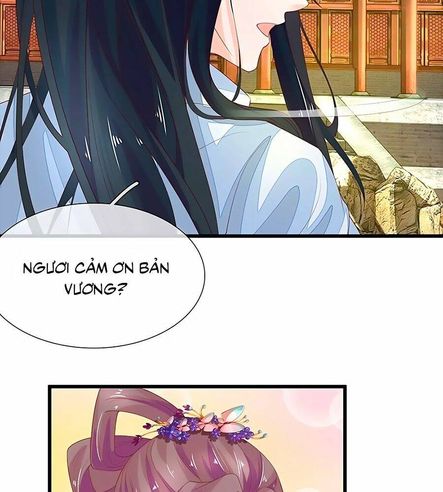 y hậu lệ thiên chapter 47 18