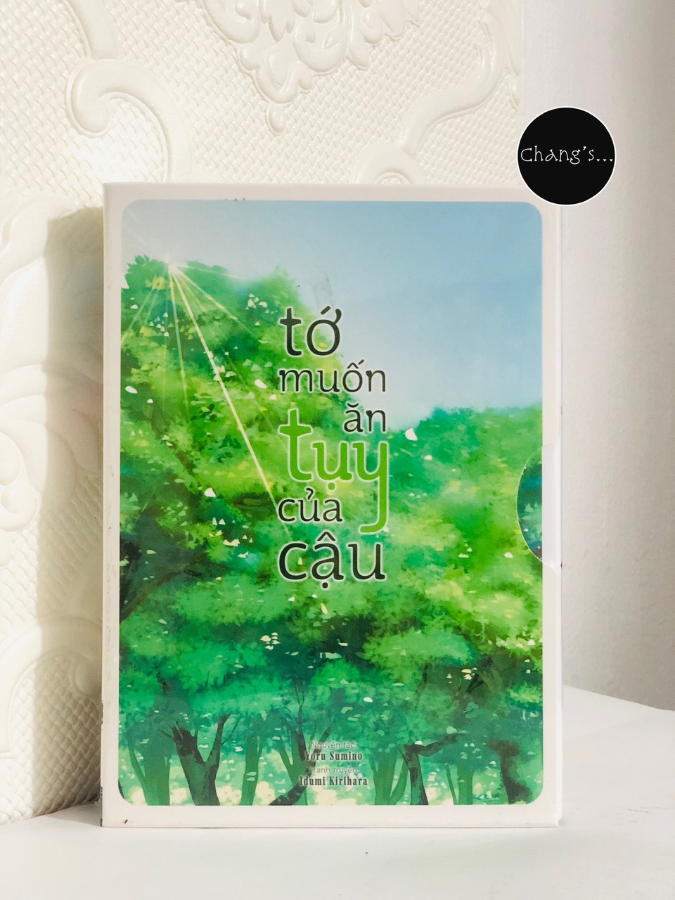 Boxset Tớ muốn ăn tụy của cậu trọn bộ 2 tập - Kim Đồng