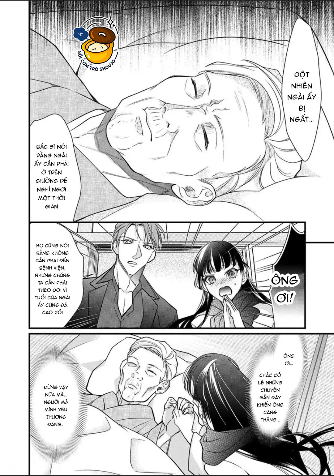 thủ lĩnh yakuza không hề che giấu khao khát độc chiếm tôi chapter 7.2 2