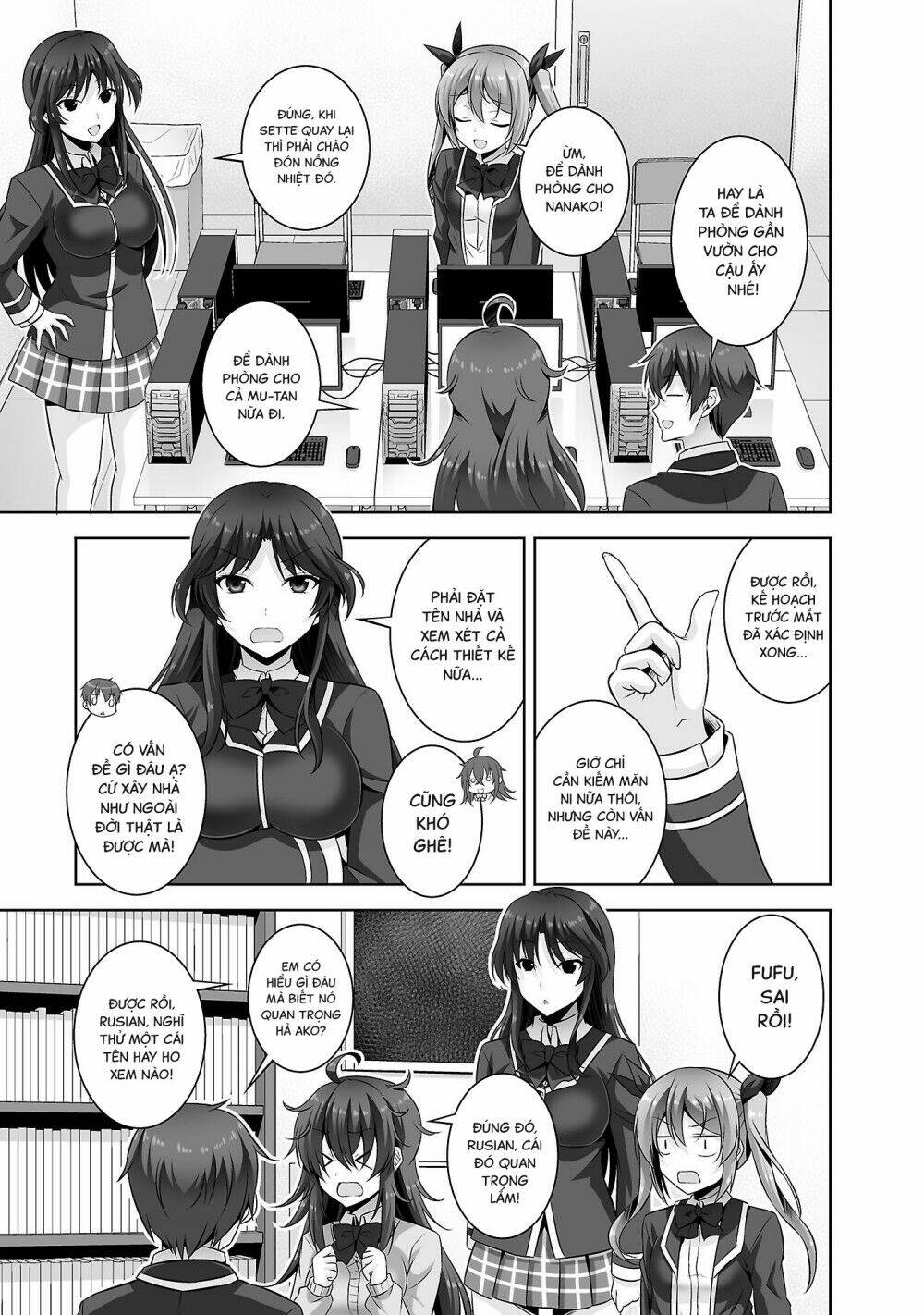 netoge no yome wa onnanoko ja nai to omotta? chapter 27 20