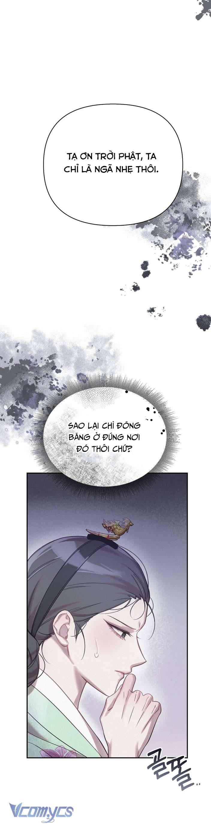 [18+] tiết học bí mật của trung điện chapter 24 23