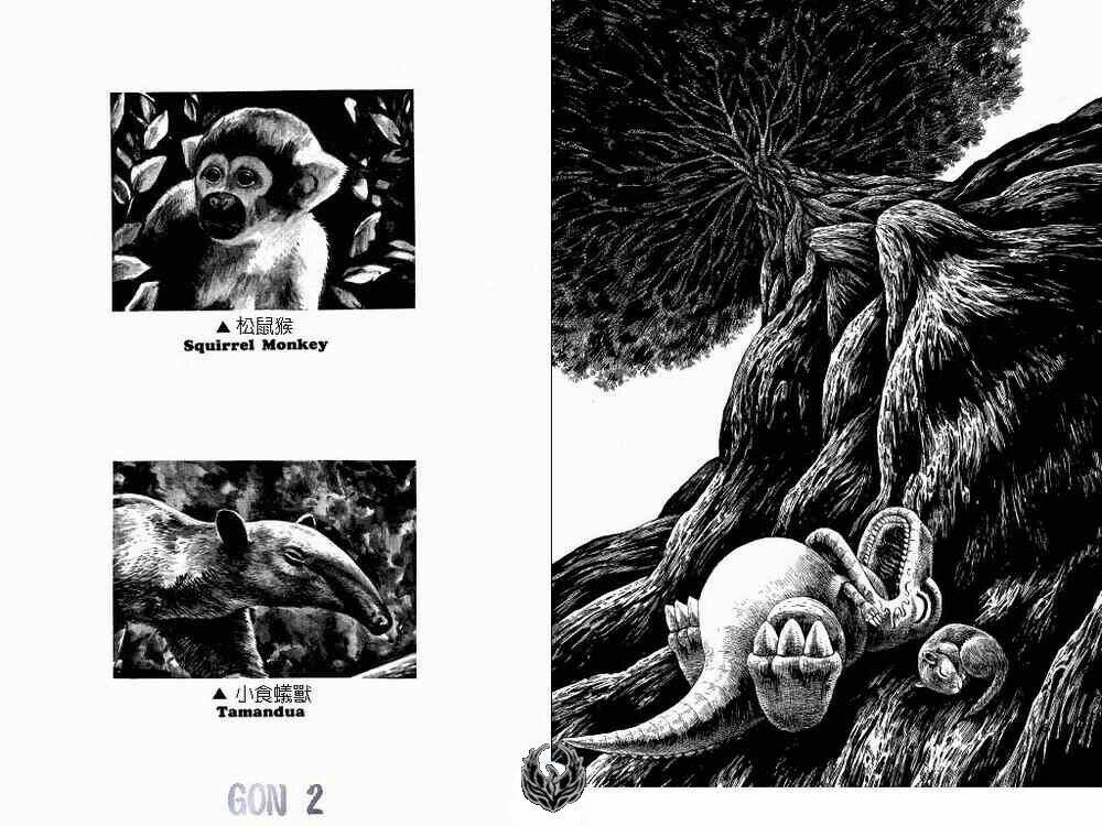 gon - khủng long siêu quậy chapter 7 17