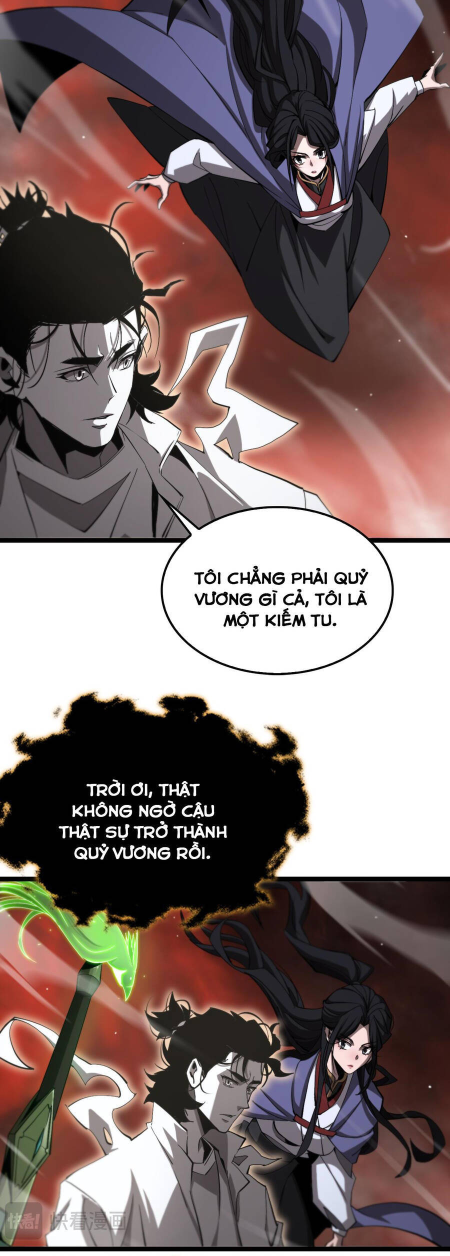 chư giới - tận thế online chapter 246 14