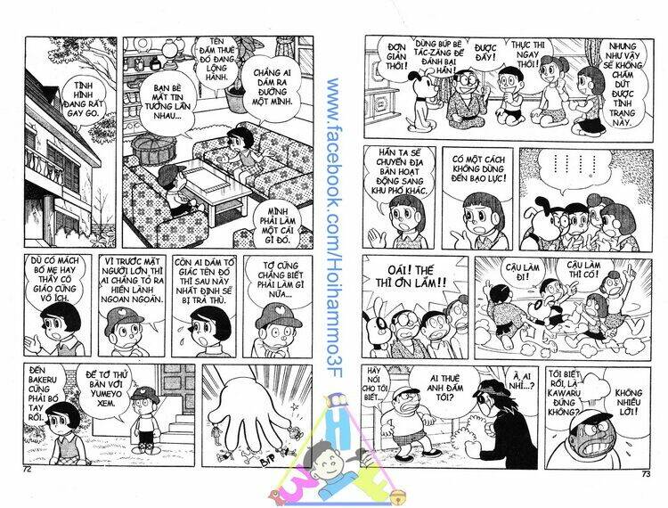 bakeru kun bản đẹp chapter 3 37