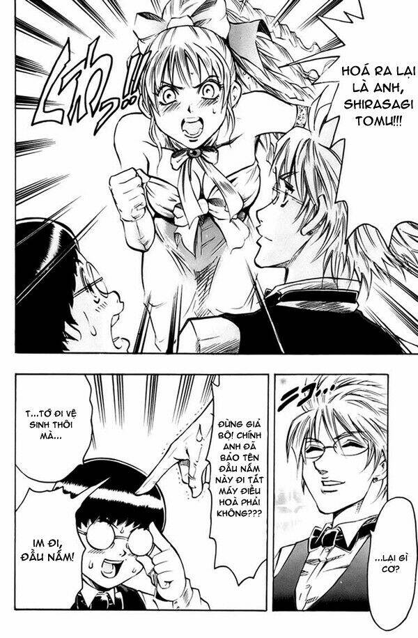 gamble fish chapter 22 12