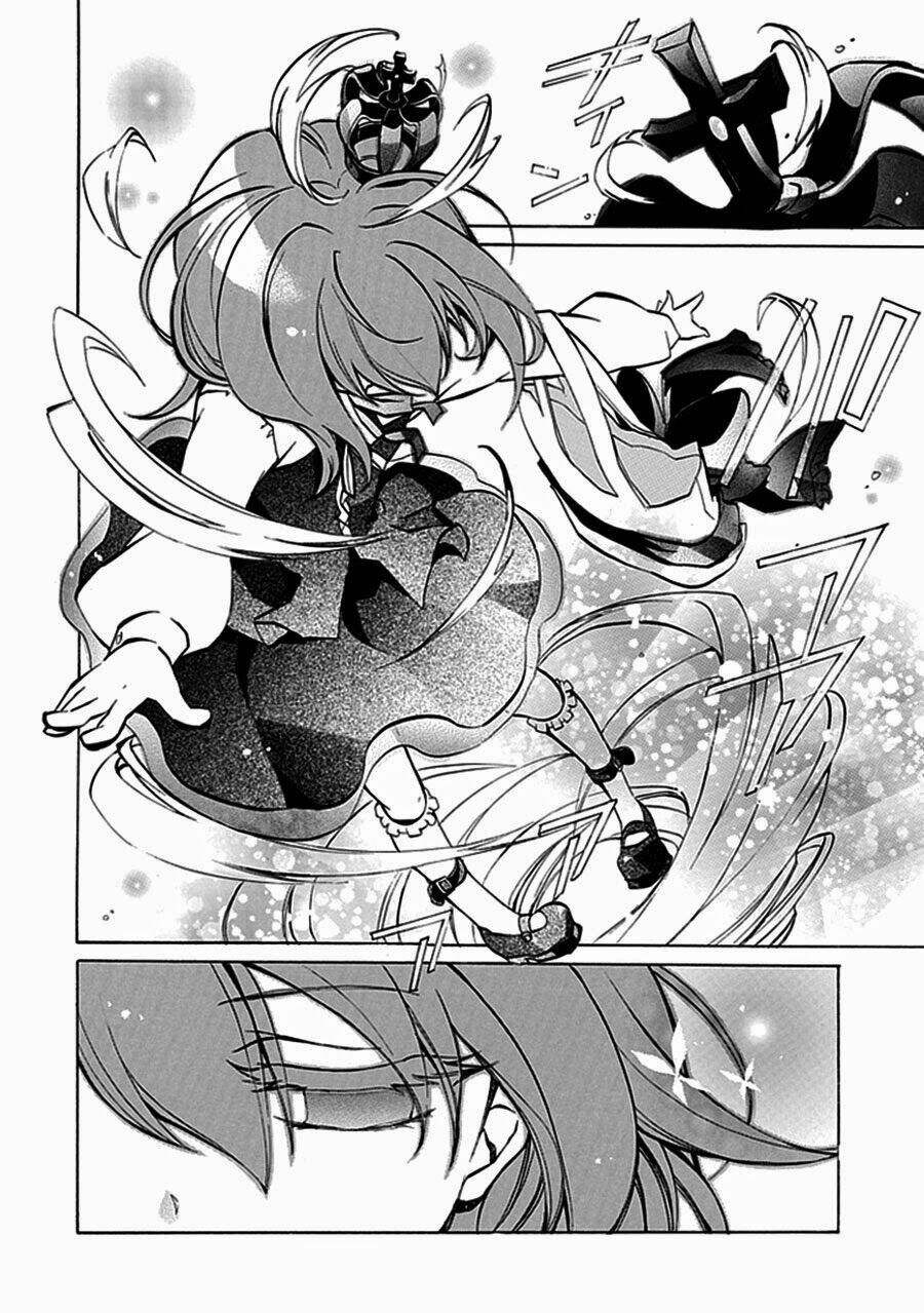 umineko no naku koro ni episode 4: alliance of the golden witch chapter 1 61