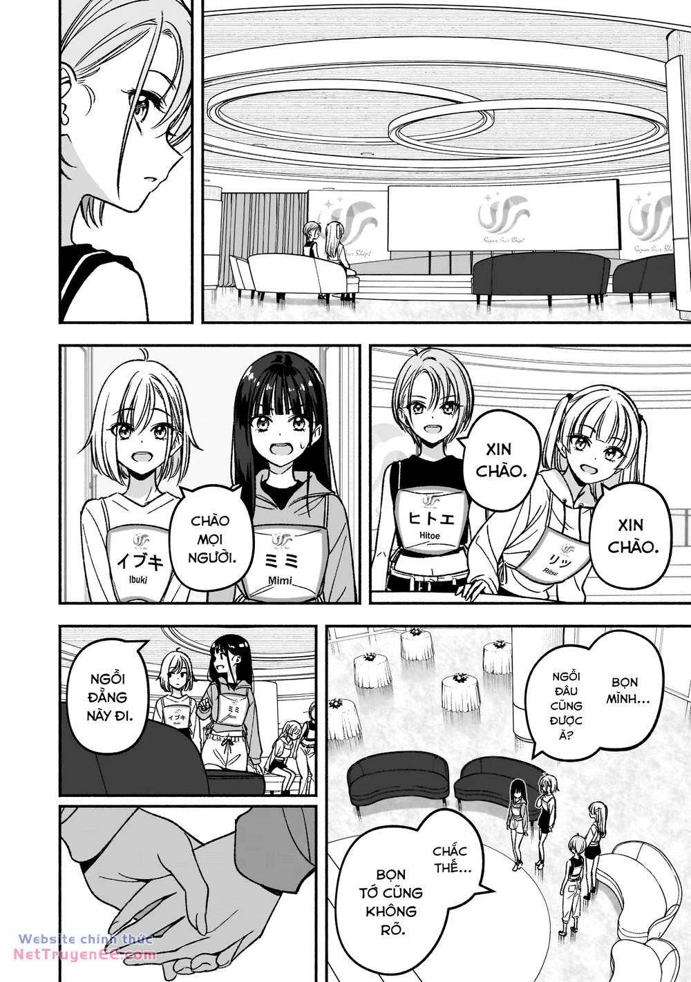 Idol X Idol Story! Chapter 5 7