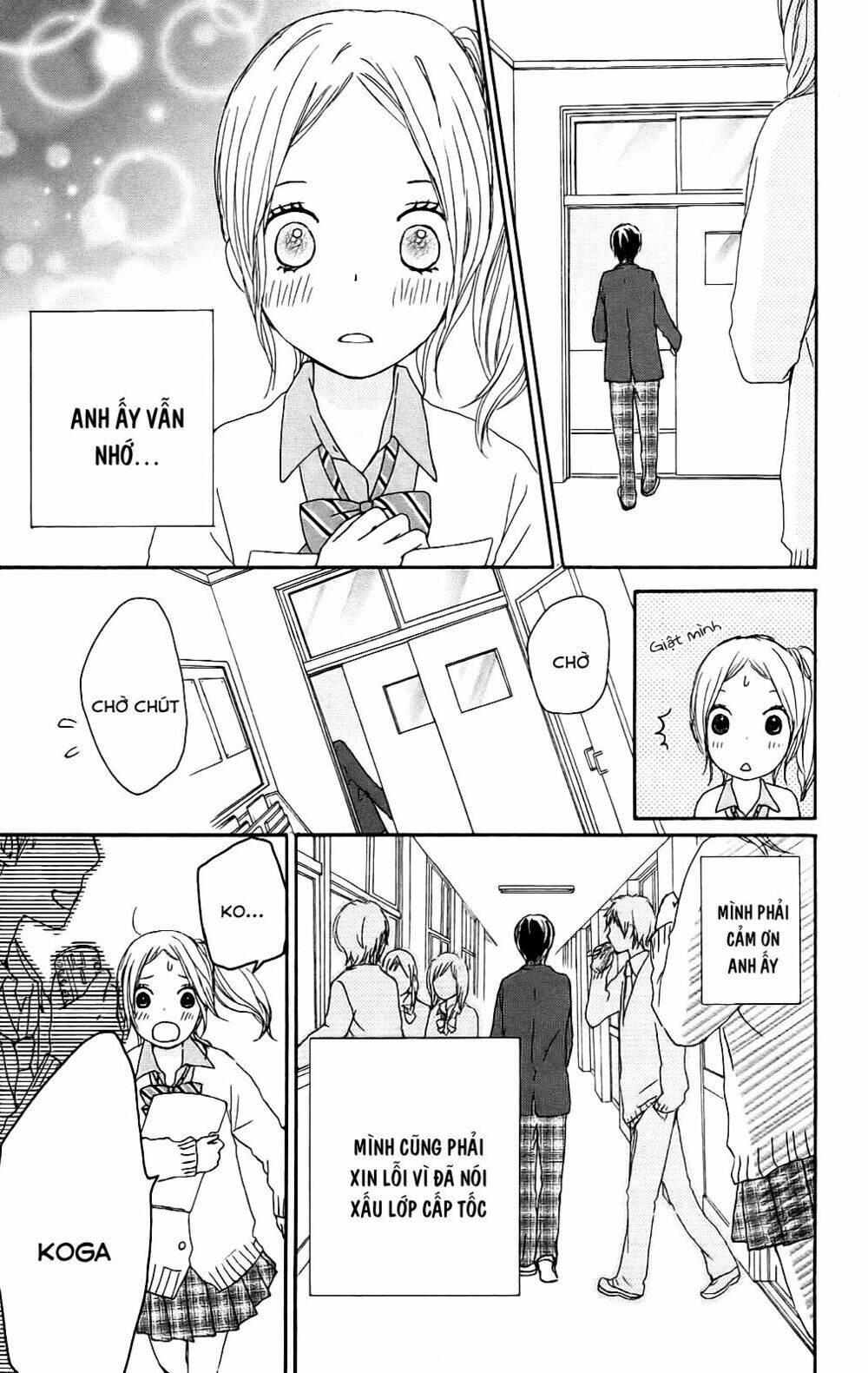 kokoro botan chapter 2 16