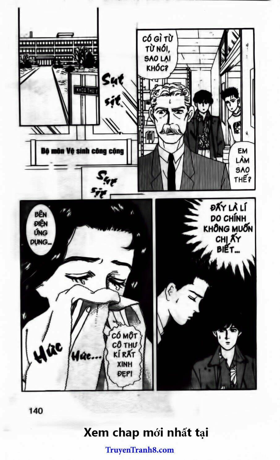 doubutsu no oishasan chapter 51 7