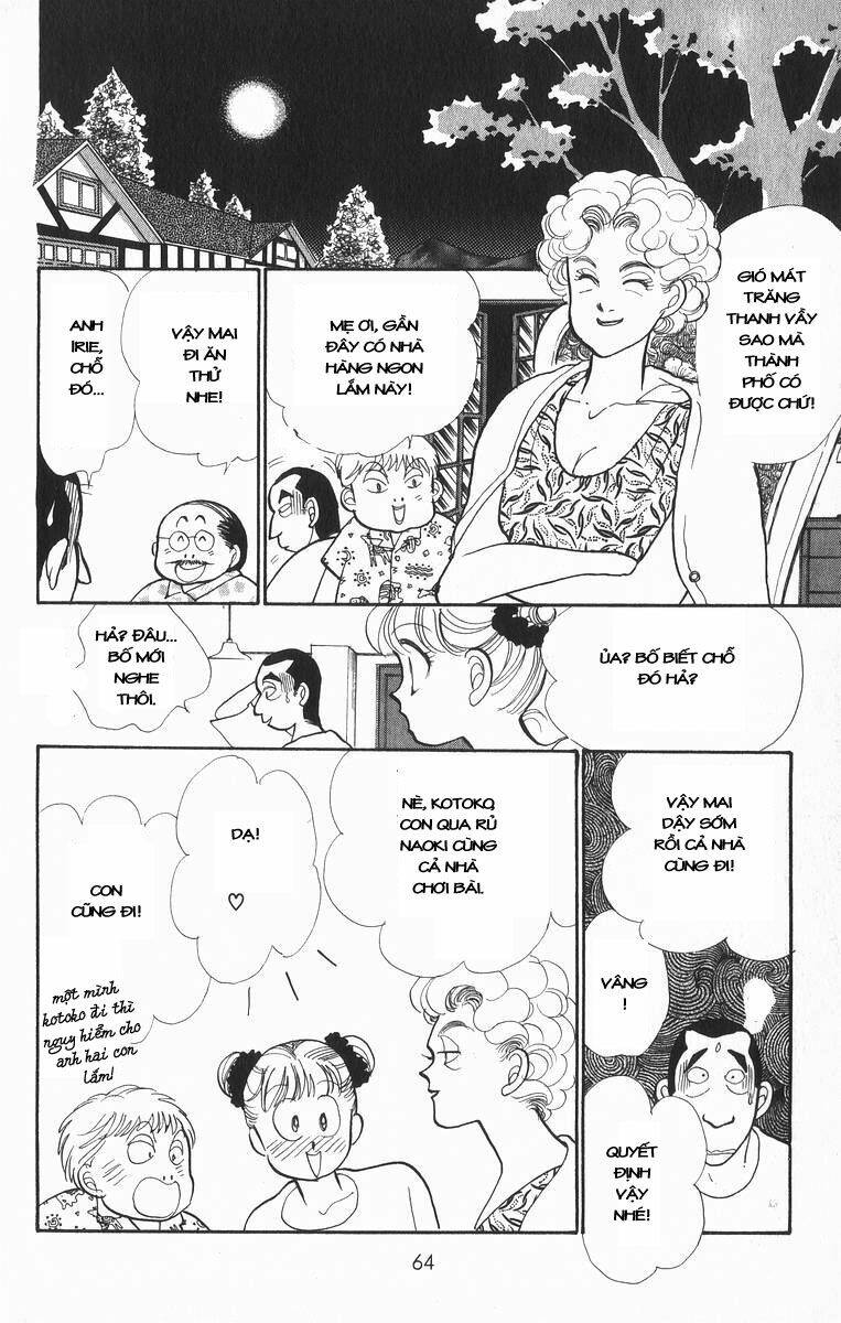 itazura na kiss chapter 25 17