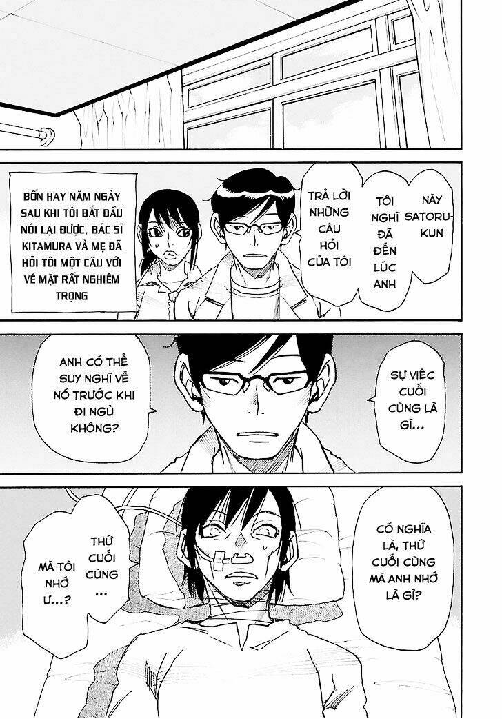 erased chapter 34 24