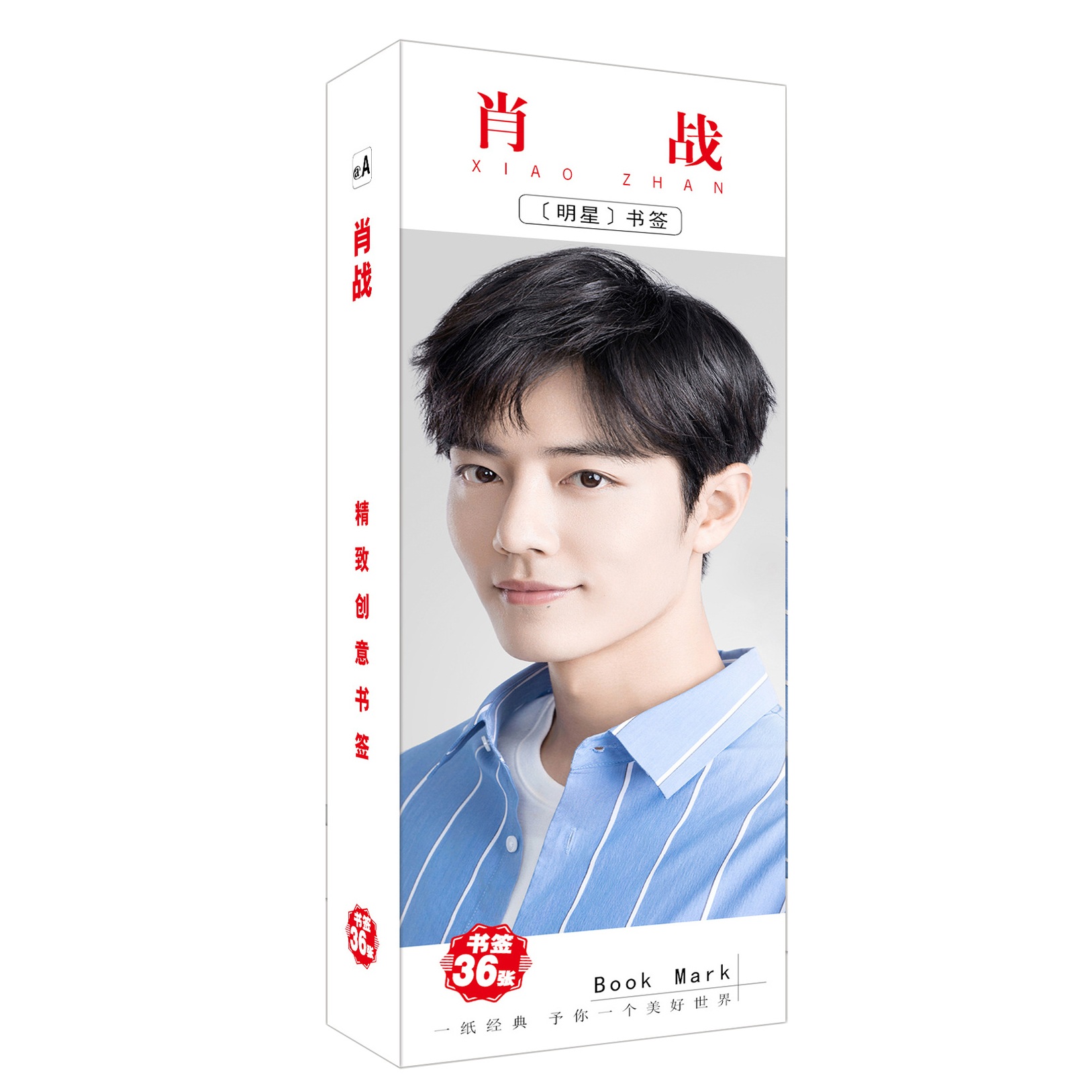 Bookmark Tiêu Chiến đánh dấu sách 36 thẻ ảnh