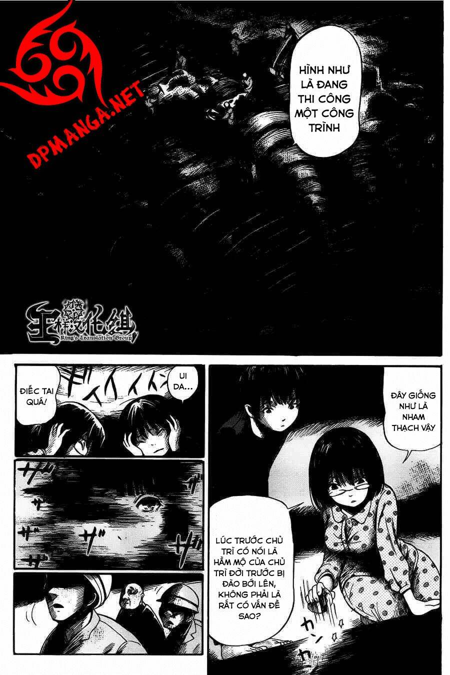 shibito no koe o kiku ga yoi chapter 4 19