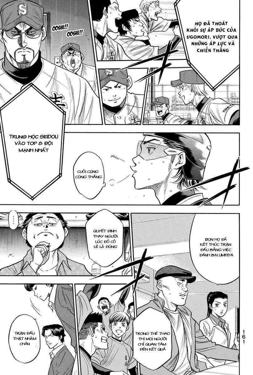 Đội Bóng Chày Siêu Đẳng 2 chapter 291 11