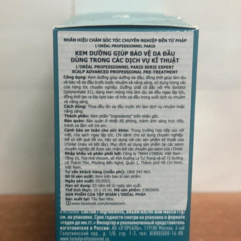 Kem chống rát bảo vệ da đầu L'Oreal Scalp Advanced 15ml dùng trước dịch vụ uốn duỗi nhuộm tóc