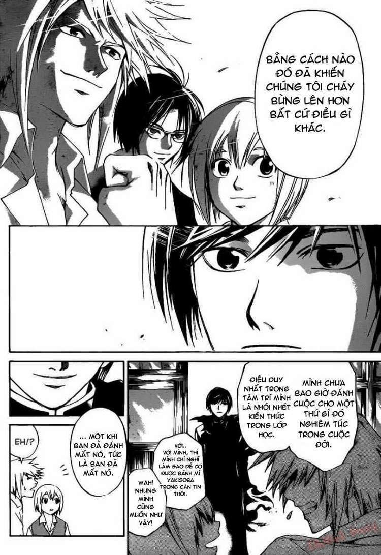 code breaker chapter 107 4
