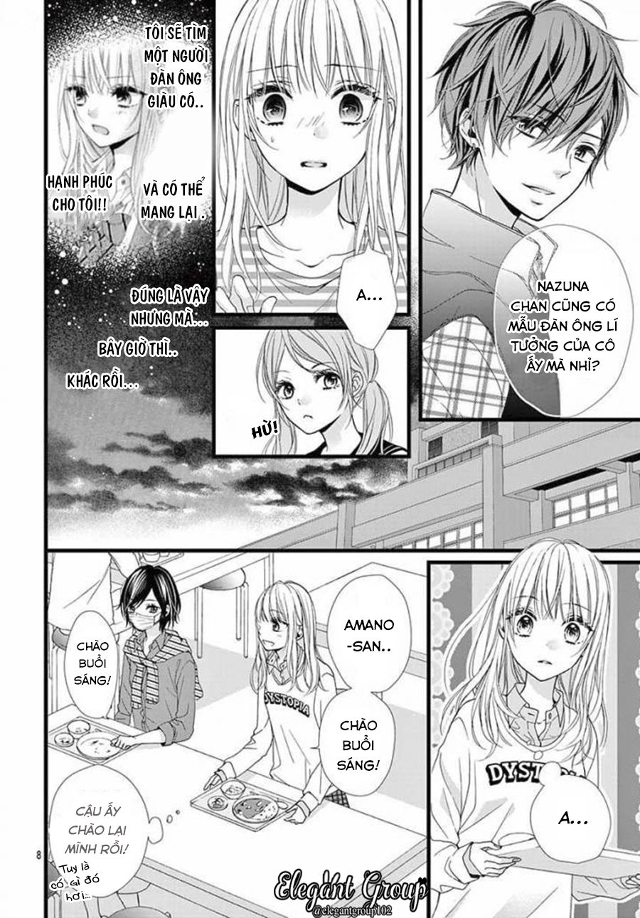 houkago no binetsu chapter 3 7