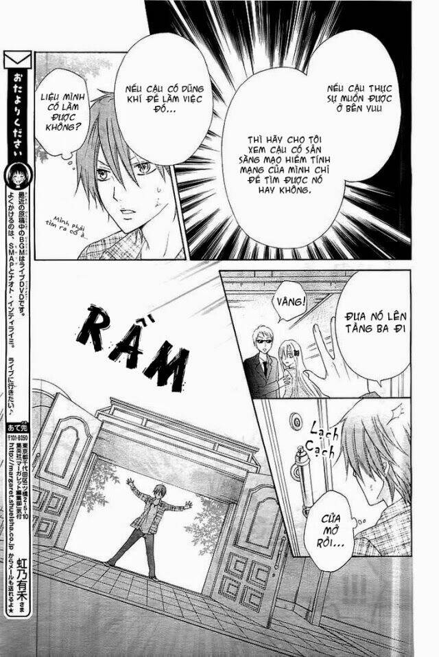 inochi mijikashi, koi seyo furyou shounen! chapter 2 15