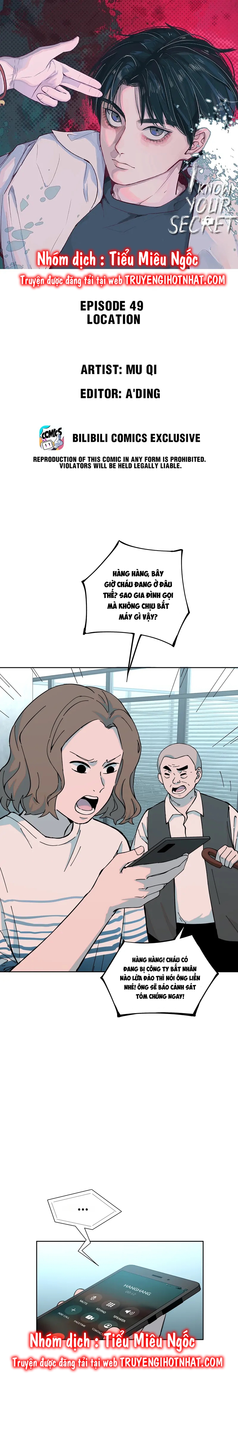 tôi biết bí mật của anh ta chapter 49 2