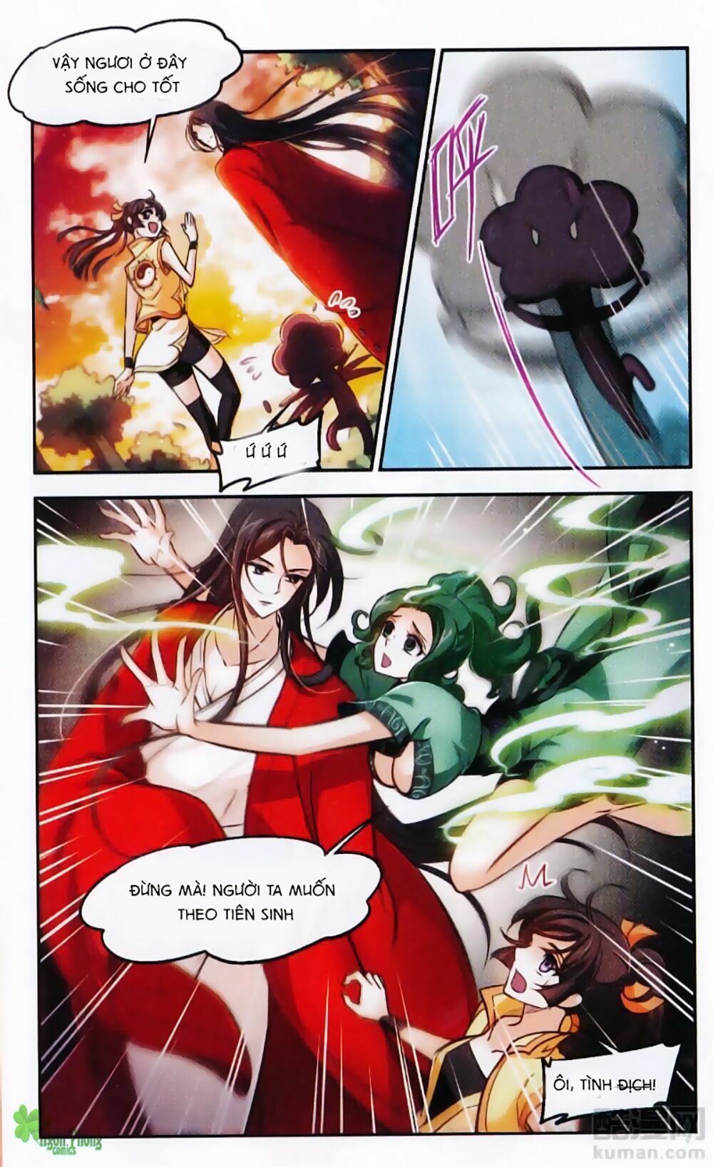 khuynh ngã nhất sinh nhất thế luyến chapter 45 17