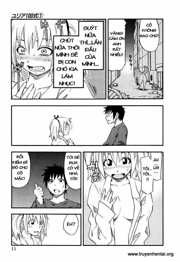 yuria 100 shiki chapter 1 12